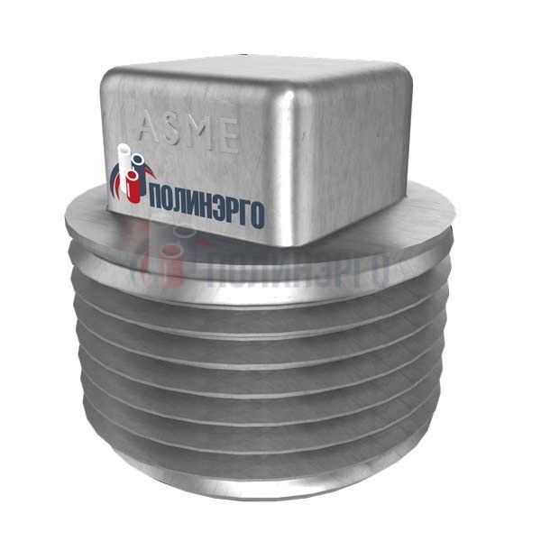 Каталог Пробка четырехгранная резьбовая 1/4 ( DN 8мм) NPT-М ASME B16.11 (углеродистые и легированные стали)